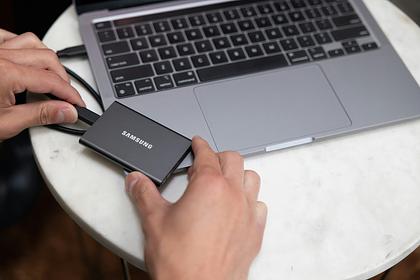 Samsung planuje redukcję zatrudnienia do 30% w wybranych działach