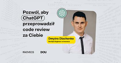 Pozwól, aby ChatGPT przeprowadził code review za Ciebie