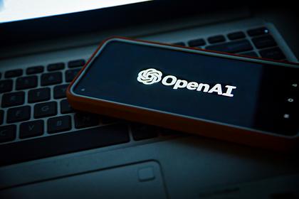 CTO Mira Murati oraz dwóch czołowych dyrektorów ds. badań w OpenAI odchodzi