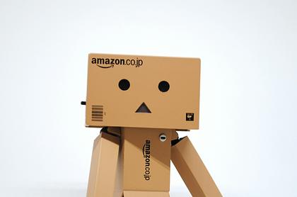 Amazon zaoferuje darmową moc obliczeniową badaczom AI