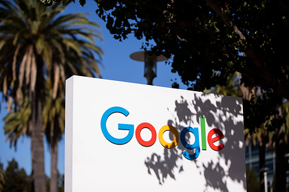 Google szykuje nową wyszukiwarkę opartą o AI