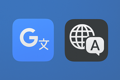 Google Translate dostępny jako domyślna aplikacja tłumaczeniowa na iPhone i iPad