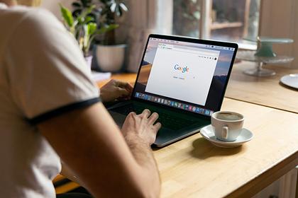 Google inwestuje w energetykę jądrową, aby wspierać sztuczną inteligencję