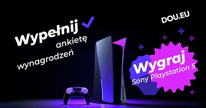 Wygraj Sony Playstation 5 za wypełnienie ankiety wynagrodzeń