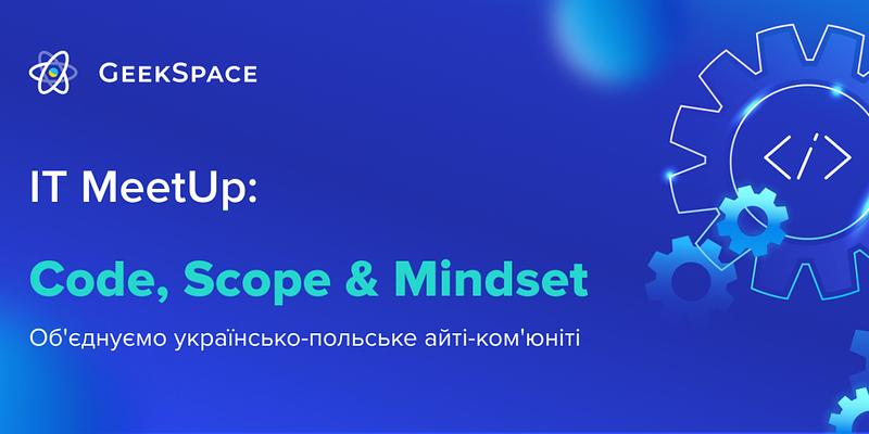Posnan IT MeetUp - Code, Scope & Mindset 5/12/2025